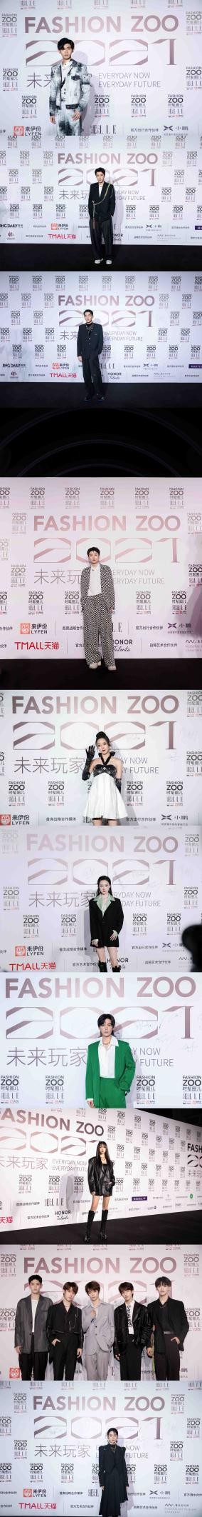 FASHION ZOO 2021 is officially opened. Feel the power of design and fashion