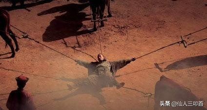 带你穿越回过去，看看那些令人发指的满清十大酷刑。