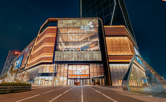 来河西天街体验独特的星际旅程，拯救你的假期综合征