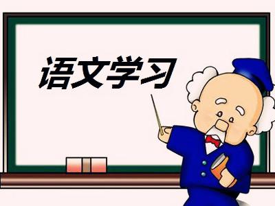 小明放学后先写作业，再帮妈妈洗碗。