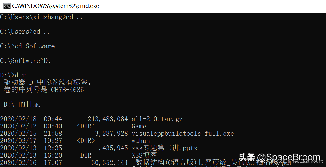 四十八，Web渗透流程、Windows基础、注册表及黑客常用DOS命令