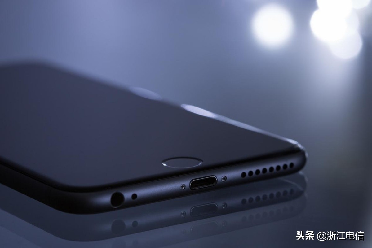 注意！出现这四种情况，手机可能被“监控”了