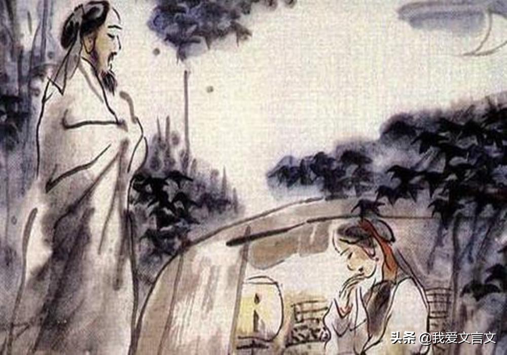 经典文言文赏析 | 迂公修屋