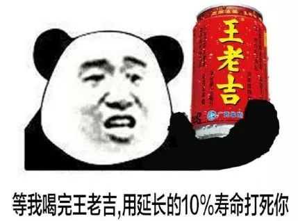 比无限极、权健更可怕的还有这9种神药！天天广告，坑得一塌糊涂！