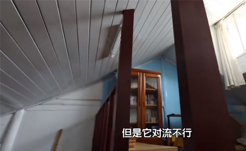 母女蜗居30㎡阁楼房，设计师爆改成3室3厅1厨1卫小别墅！太给力