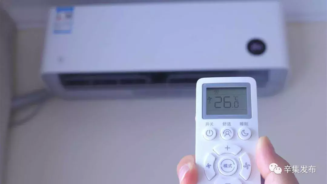 市供電公司緊急提醒!關系每一個辛集人