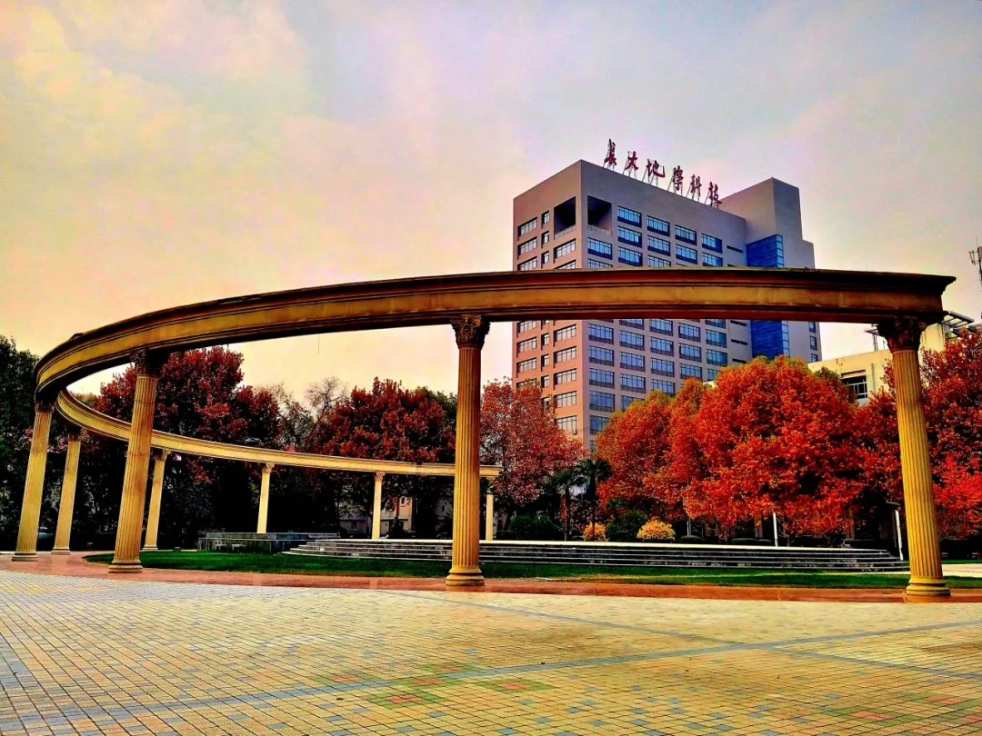 长安大学，来了