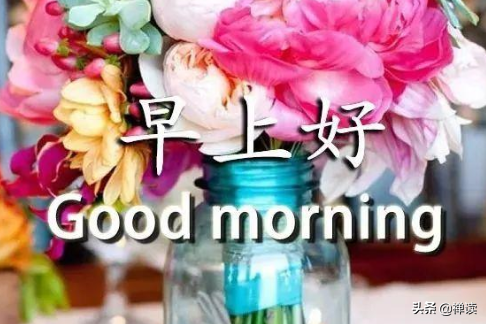 破釜沉舟，背水一战：没有退路的人生才是真正的开始