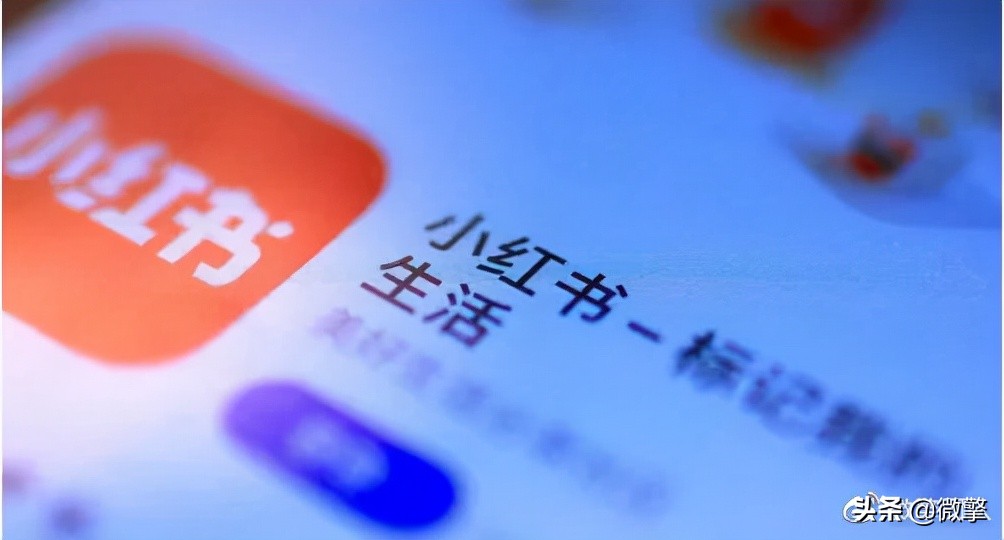 索赔3000万！小红书诉识季APP侵权，原因何在？