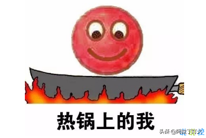 调侃天气热的搞笑说说 微信朋友圈表达天气热的搞笑句子