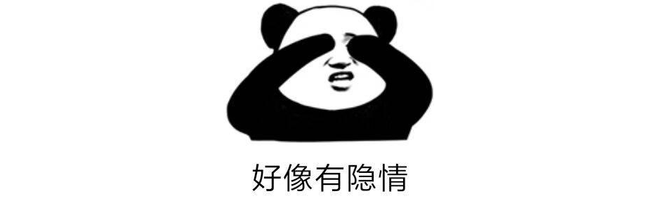 不会自我介绍？这3个万能公式，让人1分钟记住你