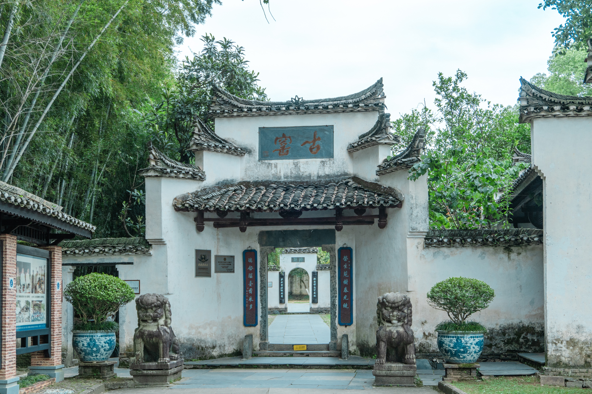 深度游景德镇,好玩,有趣,有文化传承,有迷人景色的都在这里