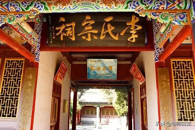 中国十大“名门望族”，里面有你的家族吗？