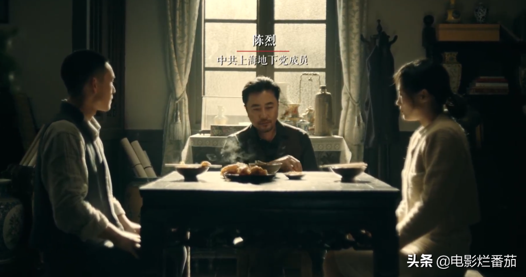 收视率近2.5，排名第二！这部新剧将打开谍战剧尘封的“天花板”
