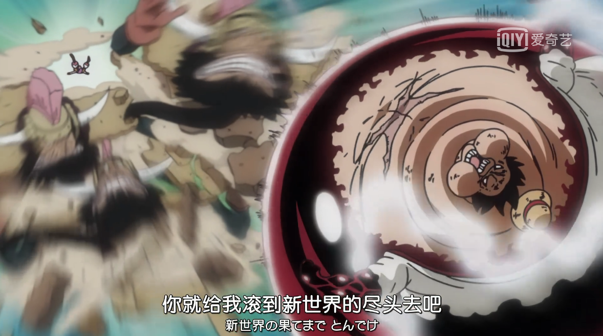 （可能）是海贼王目前最全的语录合集！（G-M）