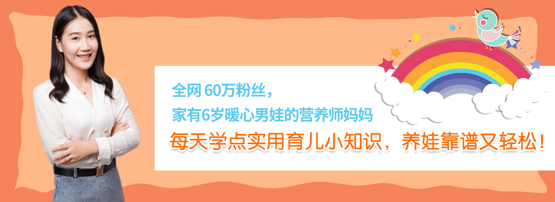 初生婴儿娇嫩如花，眉眼微动，似含天地第一缕温柔