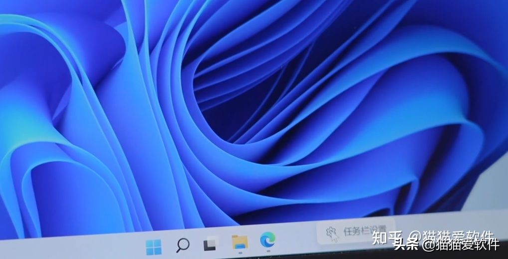 Windows 11到底该不该升级？主力机强烈不建议