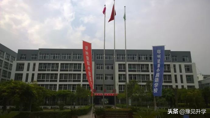 原来惠济区和管城区藏着这么多好学校！