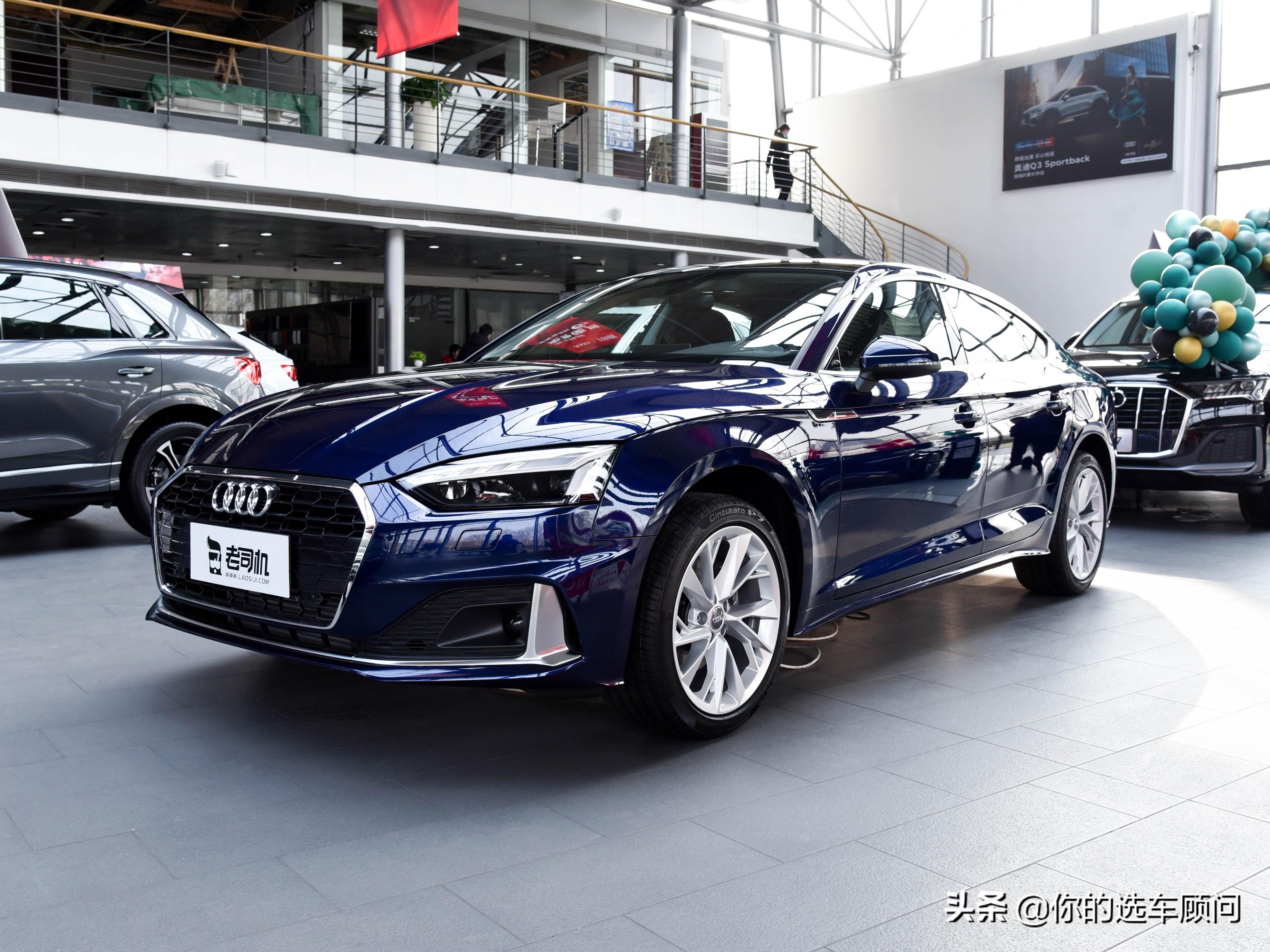 原装进口四门5座，高品质四驱大轿车，实拍奥迪A5