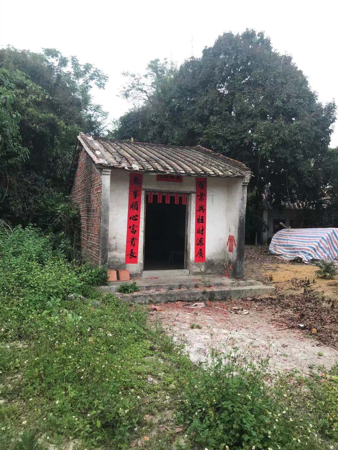 冯川 |“组强村弱”与村民小组的村治定位：以广西H县农村为例