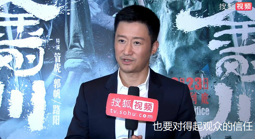《战狼3》要上映？吴京回应：我都不知道，怎么就替我做主了？