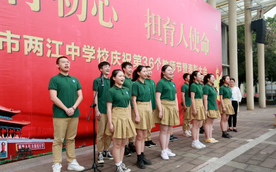 哪家校服最好看？重庆40所中学校服欣赏