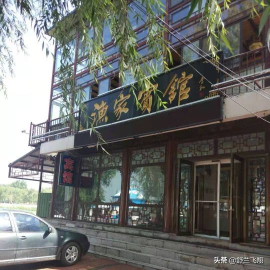 美丽的查干湖，白色圣洁的湖