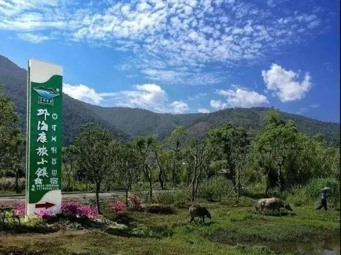 邛泸景区最全导视图！总有一个地方适合你......