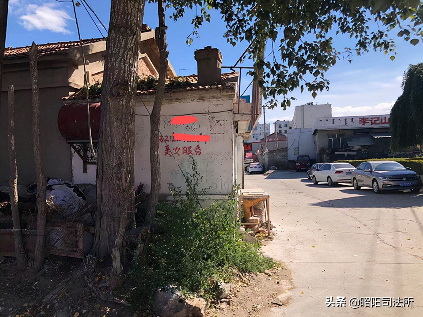 还学校一片净土，惩恶人无数恶行：赤峰一恶势力团伙的形成与覆灭：被控两年犯下45起强奸案