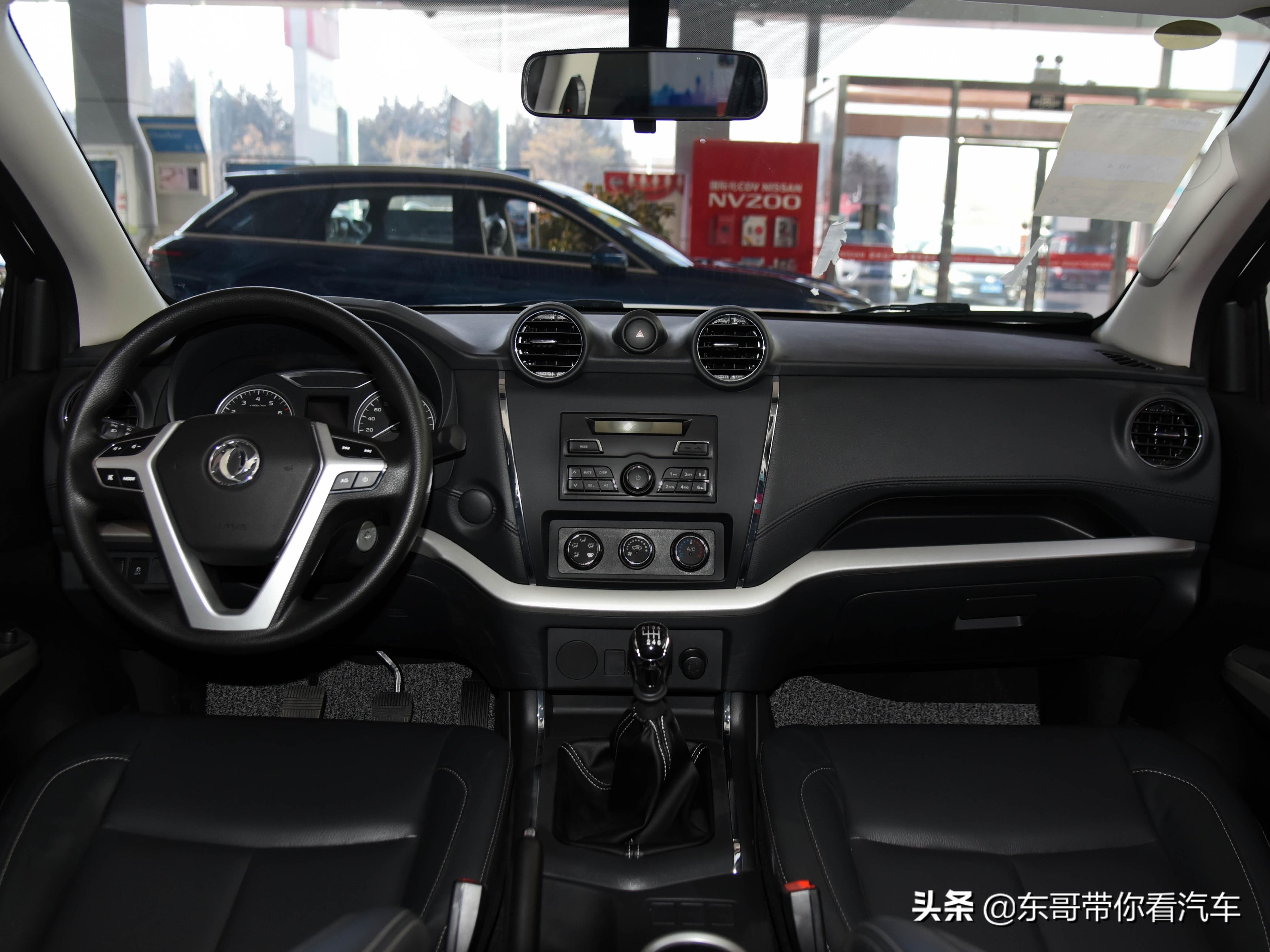 实惠的中国品牌中大型SUV，国产新骄傲，价格不贵，实拍帕拉索