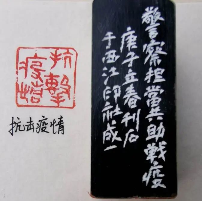 开奖啦！战“疫”有我，原创作品获奖名单揭晓