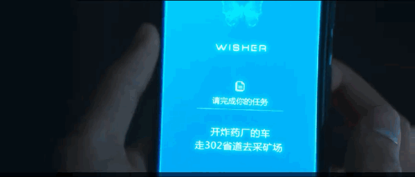 《致命愿望在线》免费完整播放(全1-12集加长版)【1080P中字版】已更新 《致命愿望在线》免费完整播放(全1-12集加长版)【1080P中字版】已更新