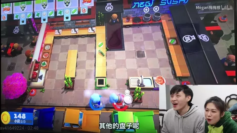 一玩就分手!《分手厨房》这游戏到底有多变态?