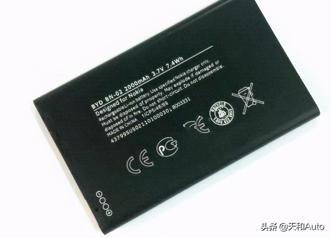 浅谈：比亚迪汽车发展史
