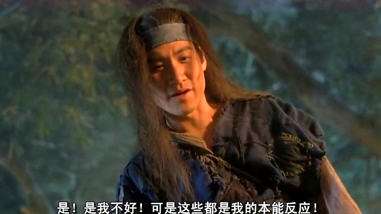 张学友在电影中扮演的是洪七公,一口浓重的方言,让人听到就搞笑.