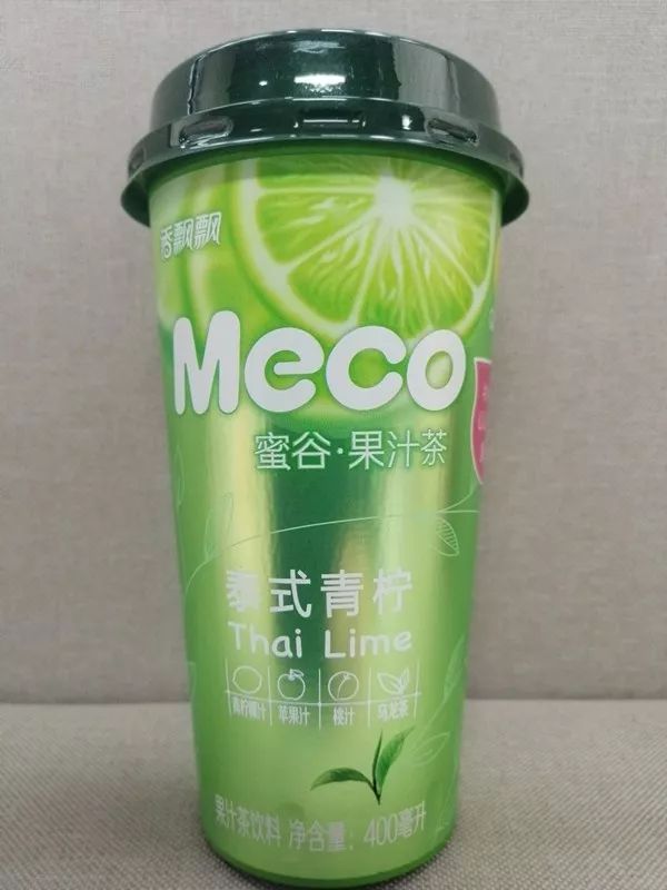 香飘飘meco系列饮品测评 | 这波果汁茶和牛乳茶到底好喝吗？