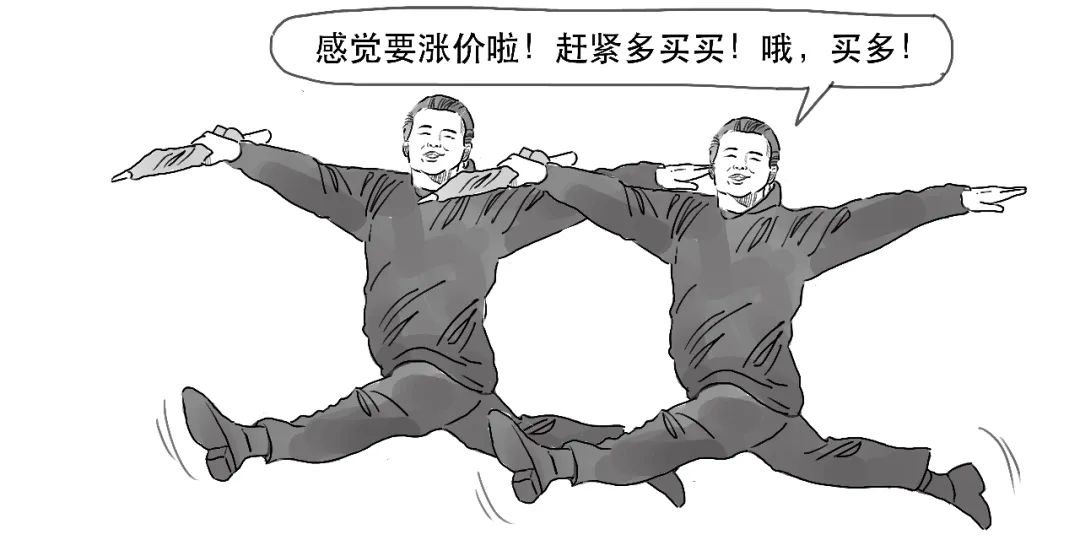 融资融券什么意思,股票的融资融券什么意思