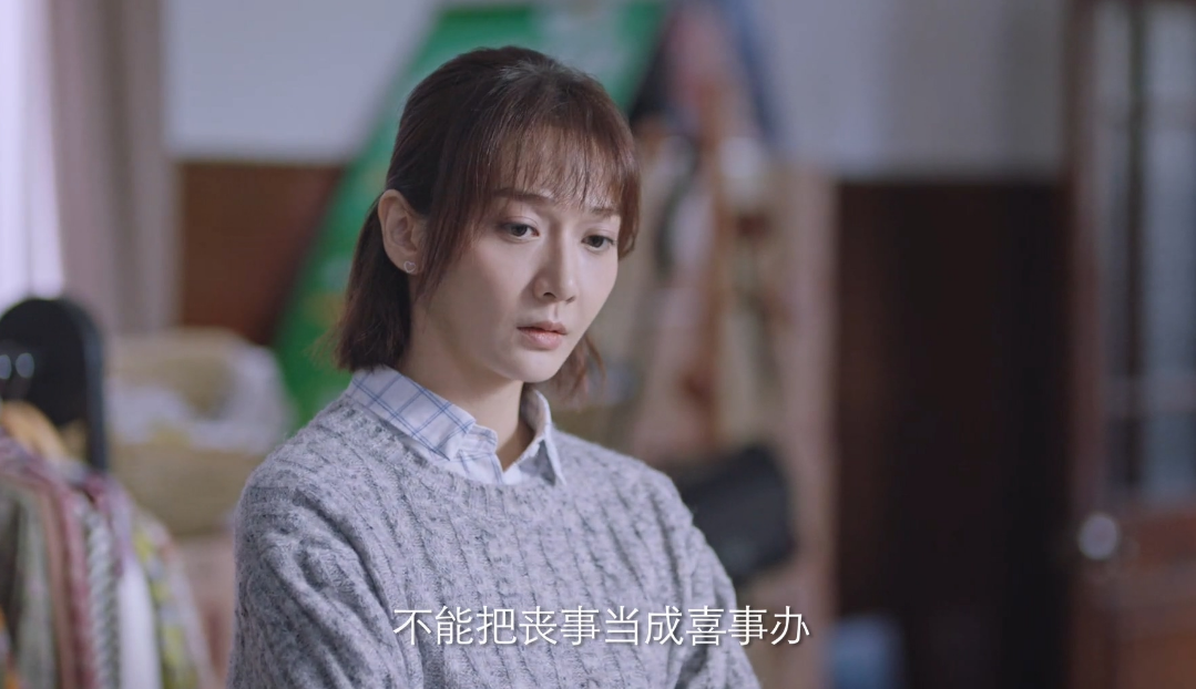 《突围》原著结局：牛石艳最难，秦小冲最矛盾 范家慧的生活最幸福