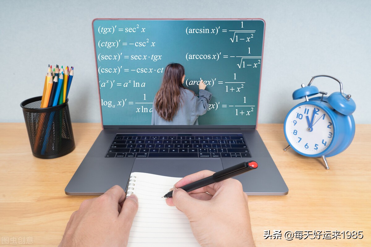 广东中学暑假放假时间出来了，看了觉得意外又在情理之中