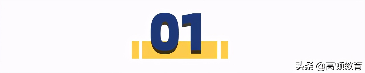 四大会计所CPA毕业院校TOP10，上财、央财竟不是第一？