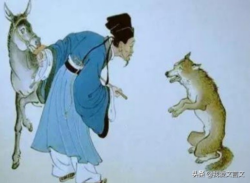 经典文言文赏析｜越人养狗