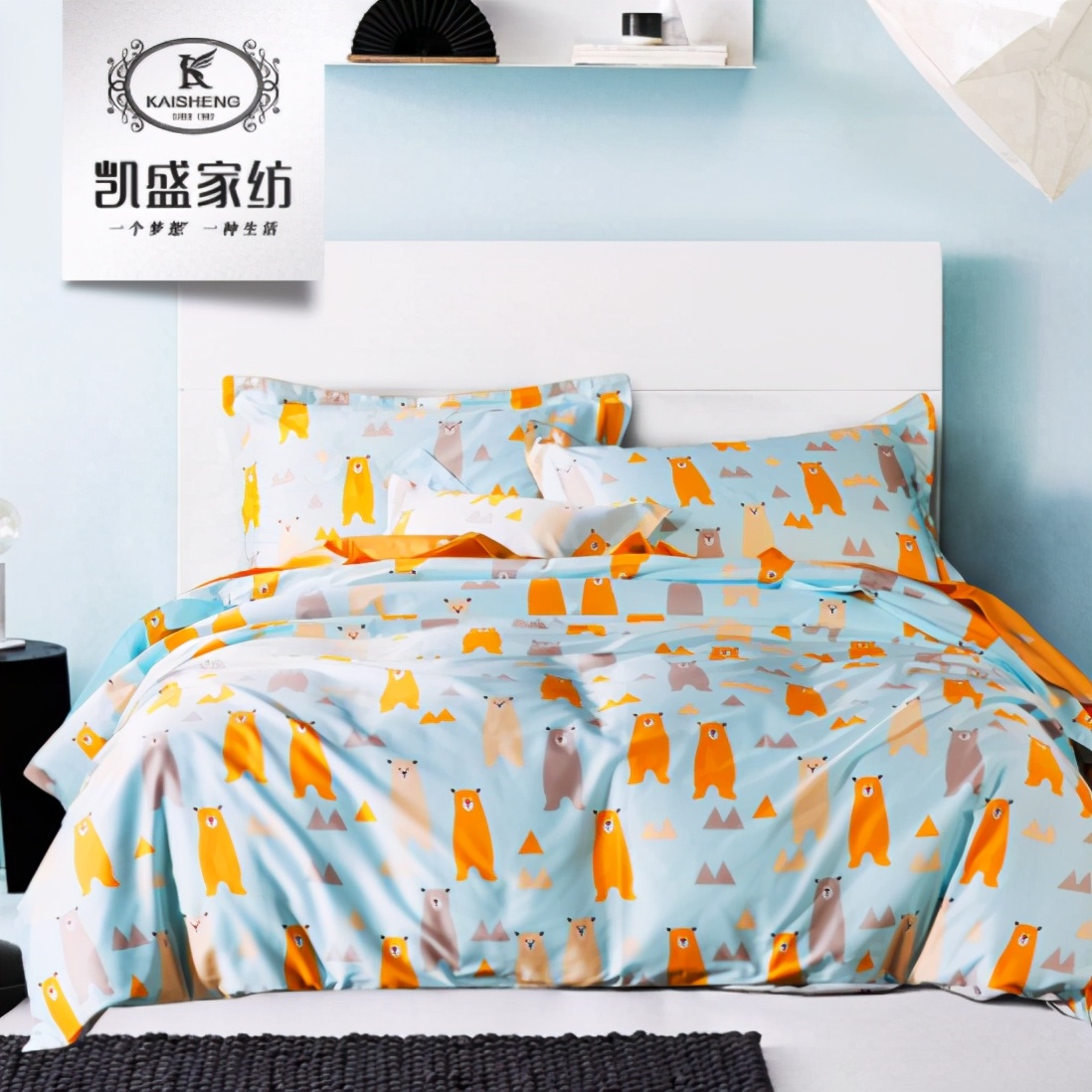 儿童床上四件套十大品牌排行榜，守护儿童肌肤健康，哪个品牌好？