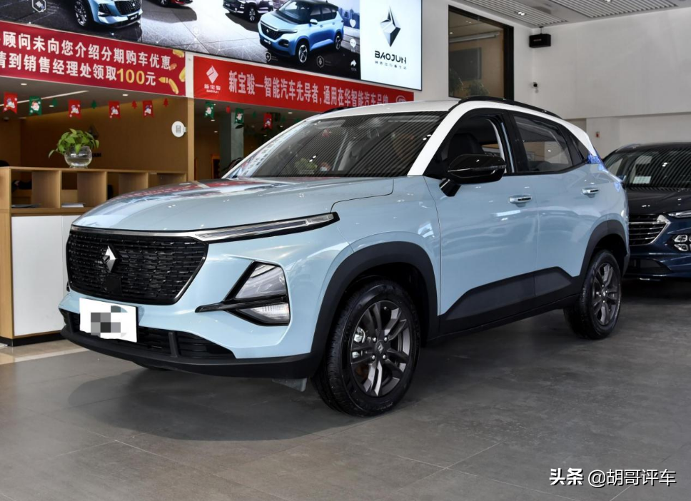 玩乐功能全，动力底盘强，带你看新宝骏RS-3
