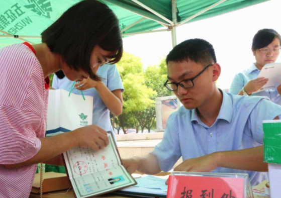 高考结束后考生别闲着！“一档三证”抓紧办，避免影响入学