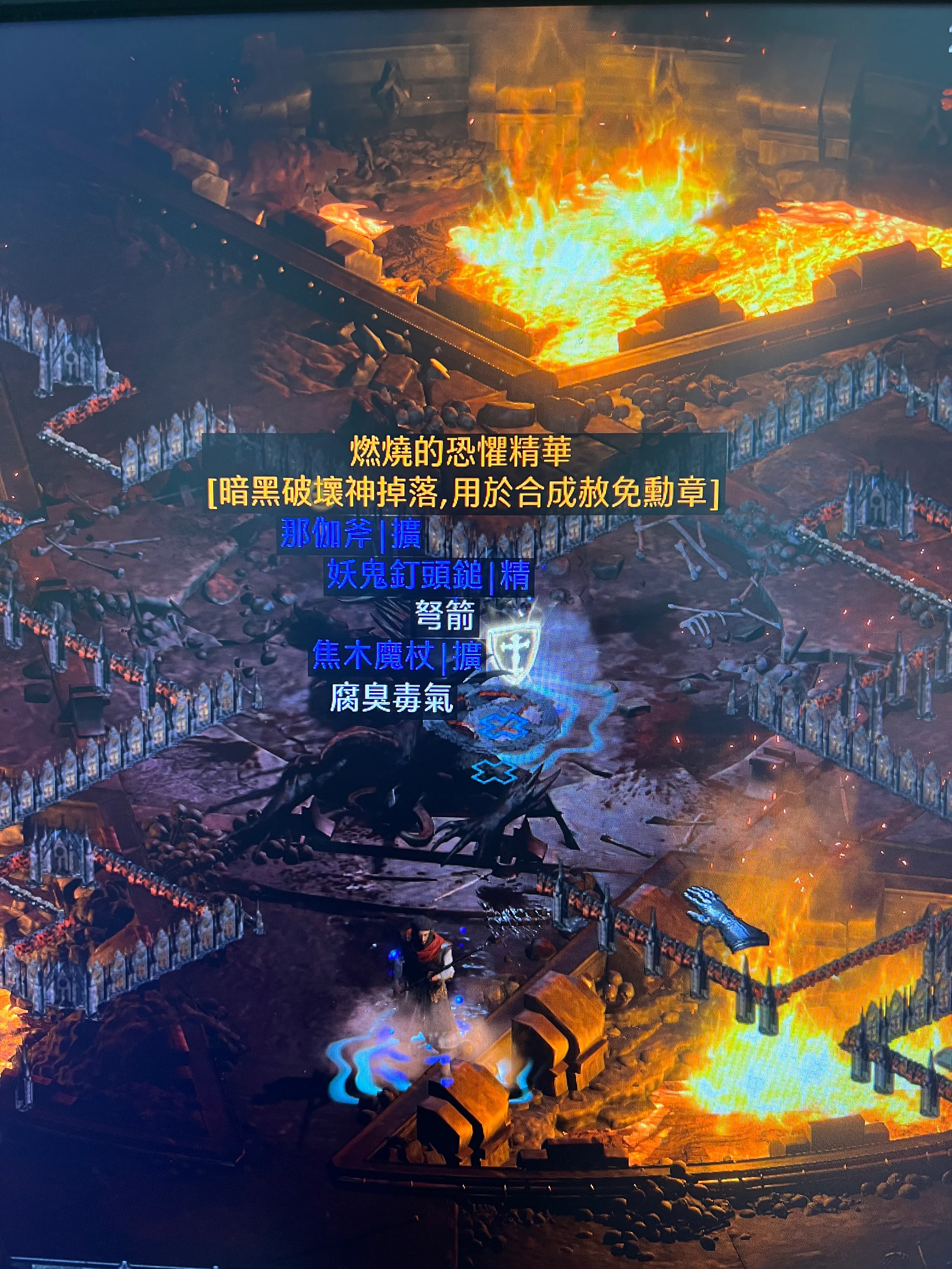 暗黑2:锤子丁备战6boss,百密一疏?