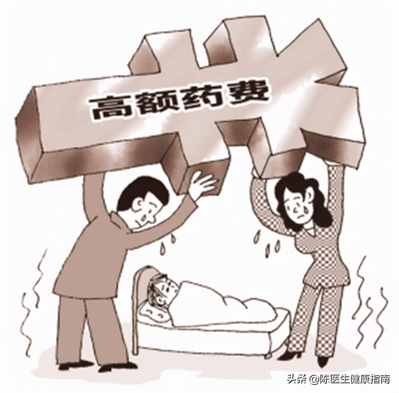 为何很多医生都不建议做核磁共振检查？你知道原因吗？