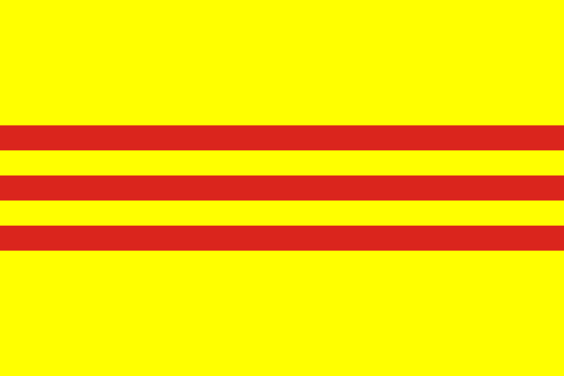 与中国同为五角星旗,越南国旗怎么来的?真的是参考中国国旗?