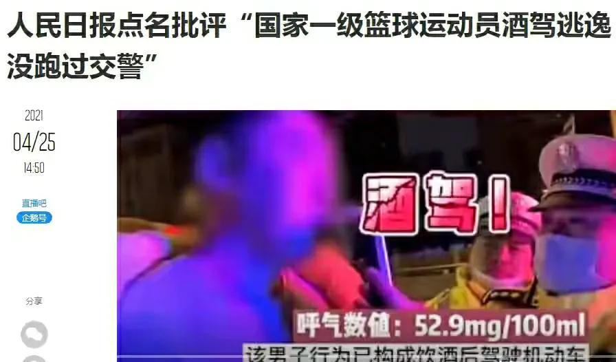 酒精120,酒精120属于什么程度