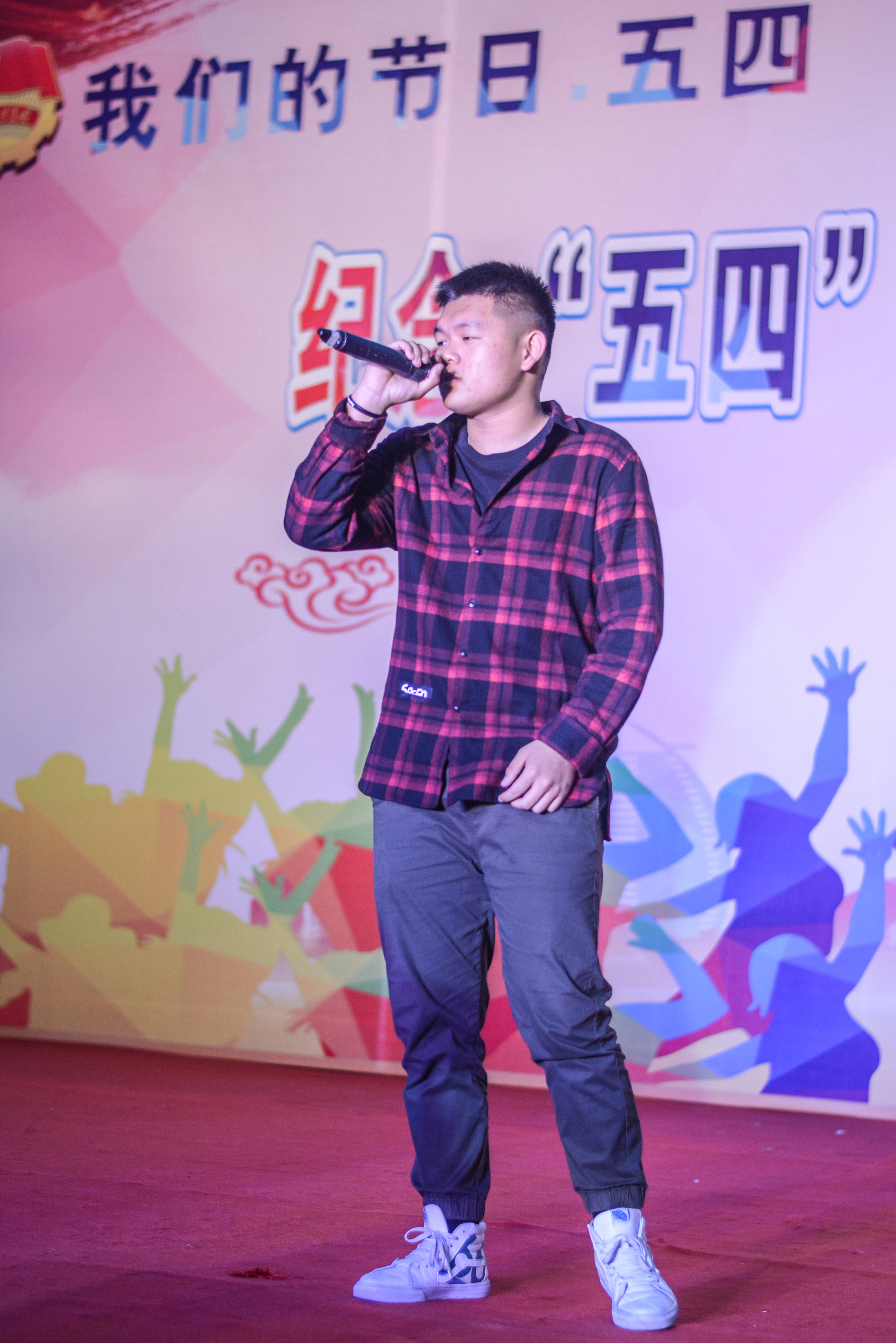 弘扬五四精神，成都东星航空职业学校掀起爱国主义热潮