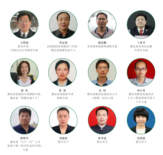 央视聚焦，中宣部“点赞”！湖北这所大学，坐落在5A级景区中